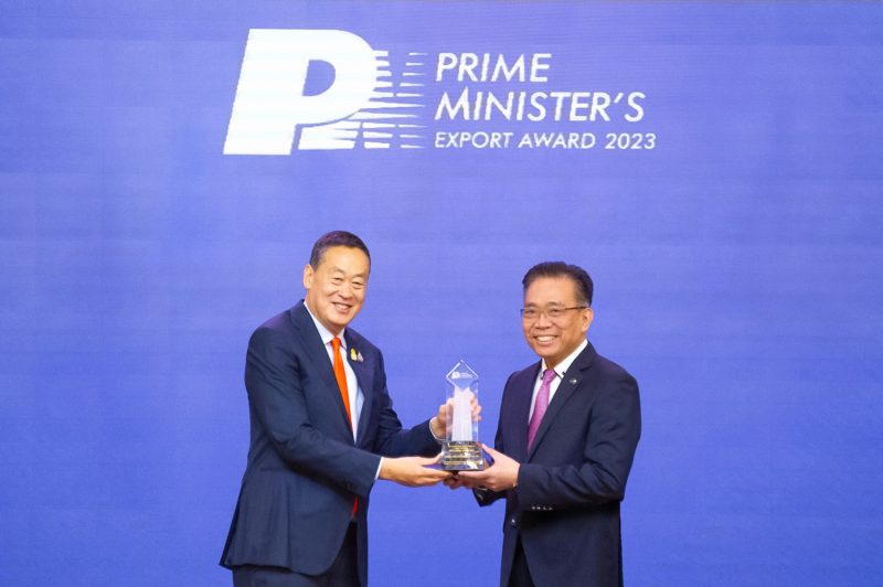FPI คว้ารางวัลผู้ประกอบการธุรกิจส่งออกดีเด่น ปี 2566 (Prime Minister's Export Award 2023)