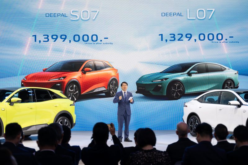 Changan Automobile เปิดตัวอย่างยิ่งใหญ่ ส่ง Deepal L07 และ S07 จัดแสดงครั้งแรกในงานมหกรรมยานยนต์ ครั้งที่ 40