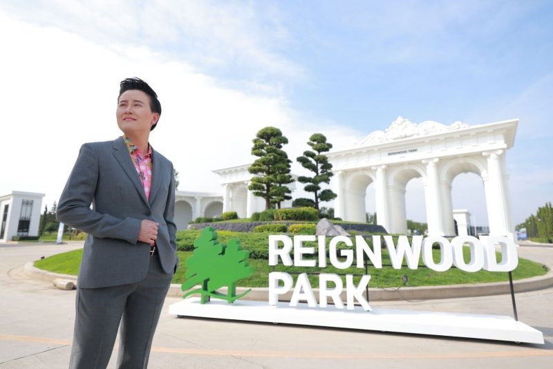 เรนวูด กรุ๊ป ประเทศไทย เปิดตัวโครงการ เรนวูด ปาร์ค (Reignwood Park) เมกะโปรเจกต์มิกซ์ยูส บนพื้นที่กว่า 2,000 ไร่ มูลค่าโครงการกว่า 50,000 ล้านบาท สร้างประวัติศาสตร์หน้าใหม่วงการอสังหาฯ