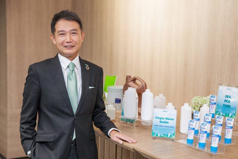 Kao Thailand Partners with SCGC and Dow to Develop Packaging with Key Sustainability Benefits