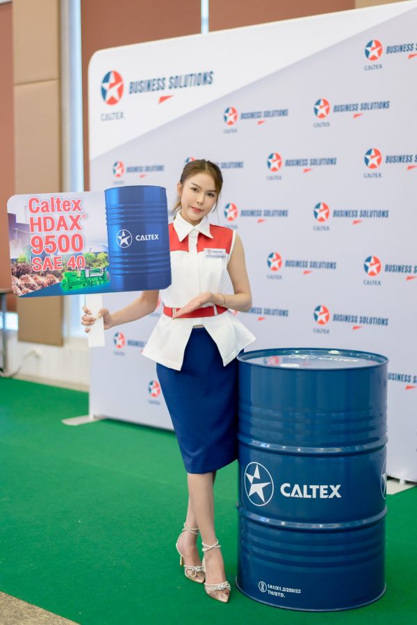 Caltex gears to enter industrial lubricants market with the launch of Caltex HDAX(R) 9500 SAE 40 gas engine oil in anticipation for increased biogas applications