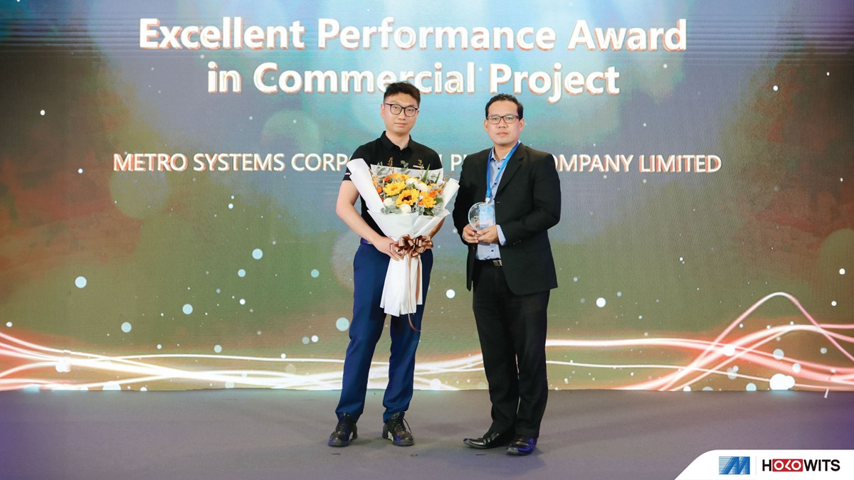 MSC received Excellent Performance Award in Commercial Project from HOLOWITS