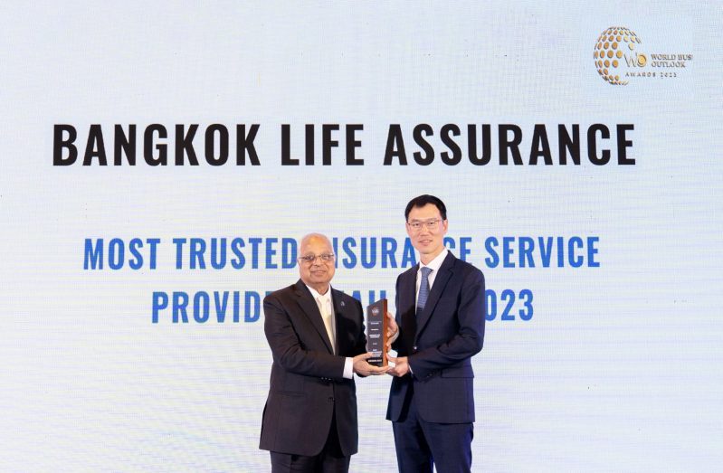 กรุงเทพประกันชีวิต คว้ารางวัล Most Trusted Insurance Service Provider Thailand 2023 ตอกย้ำผู้นำธุรกิจประกันชีวิตที่ลูกค้าวางใจในบริการ