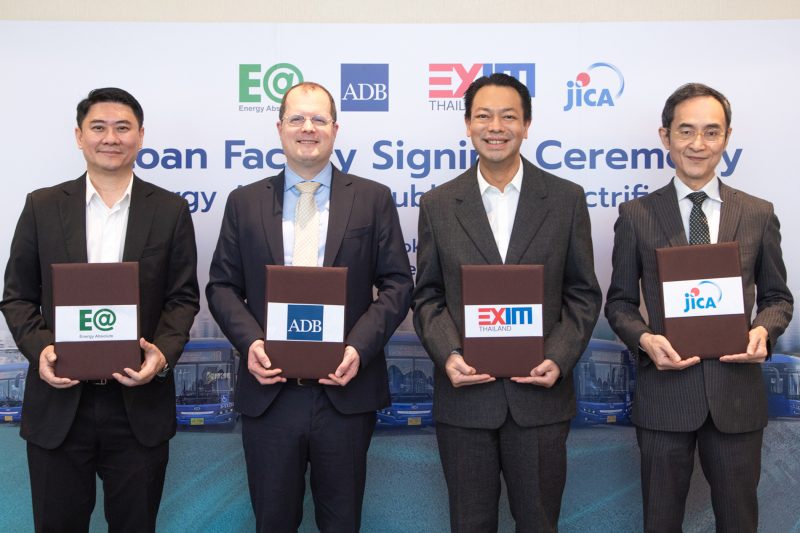 EXIM Thailand, ADB and JICA Collaboratively Support Syndicated Loan of 3.9 Billion Bahtfor EA Group's E-Bus Procurement in Bangkok and Surrounding Areas