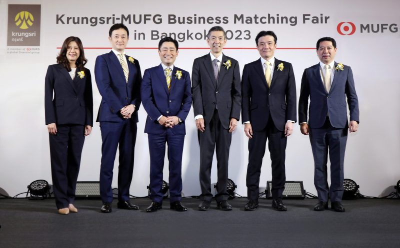 Krungsri and MUFG join forces to continually host Business Matching Fair, propelling growth opportunities through ESG and ASEAN strategies
