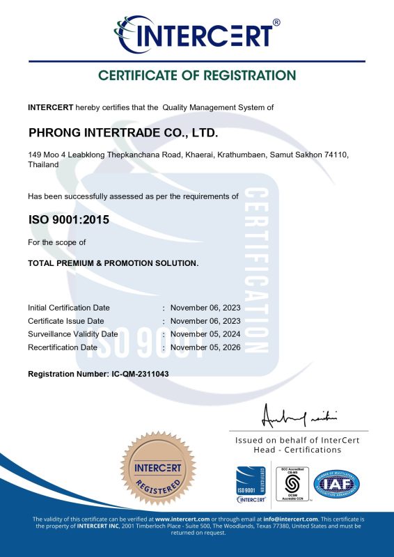 เชื่อมั่นและมั่นใจ บริษัท ฟรองค์ อินเตอร์เทรด จำกัด ได้รับการรับรองให้ผ่านมาตรฐาน ISO 9001