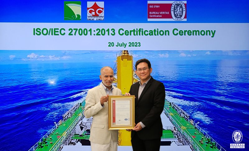 บมจ.พรีเชียส ชิพปิ้ง รับมอบระบบมาตรฐานการจัดการความมั่นคงปลอดภัยสารสนเทศ ISO/IEC 27001:2013