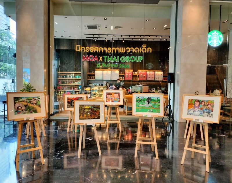 ไทยกรุ๊ป โฮลดิ้งส์ ร่วมกับมูลนิธิเอ็มโอเอไทย จัดนิทรรศการภาพวาดเด็ก หนุนเยาวชนรักษ์งานศิลป์ ส่งเสริมคุณค่าไทย