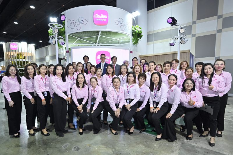 เมืองไทยประกันชีวิต ขนทัพผลิตภัณฑ์-โปรโมชันโดนใจ ร่วมมหกรรมการเงินกรุงเทพส่งท้ายปี ครั้งที่ 6 MONEY EXPO 2023 BANGKOK YEAR-END