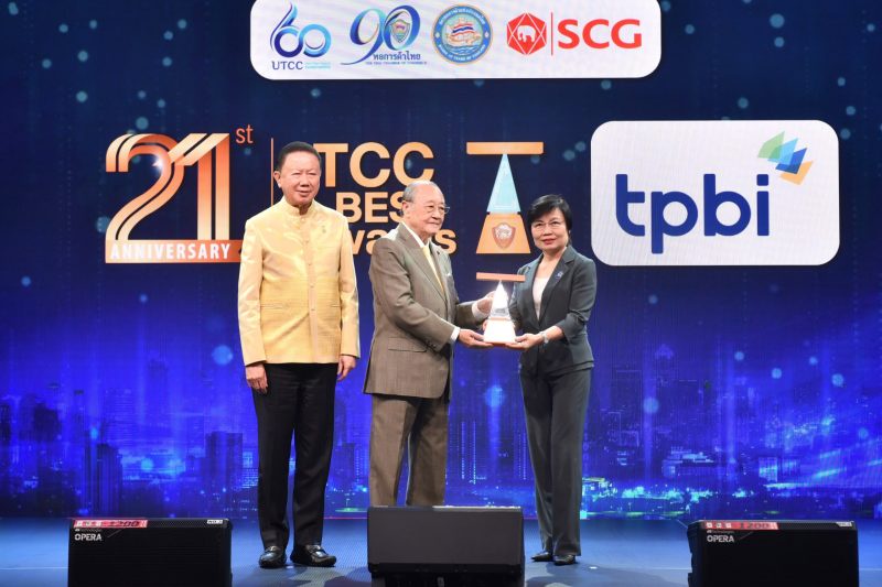 TPBI receives the Outstanding Ethics Award 2023 from the Thai Chamber of Commerce.