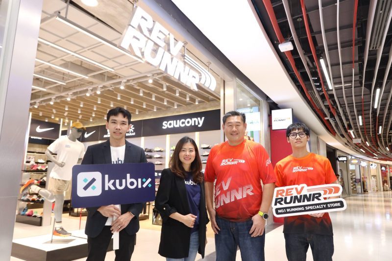 Kubix partners with Rev Edition - a major importer of global premium running shoes - in offering New Year presents to fitness enthusiasts via Kubix application while predicting the positive growth for next year's digital token market