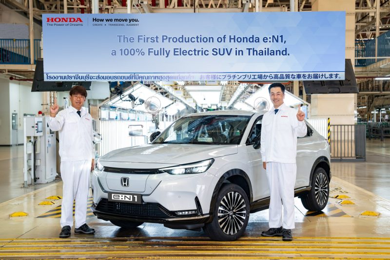Honda Starts Production Line for Honda e:N1, a 100% Fully Electric SUV Becomes the first major Japanese car brand to produce an EV car in Thailand
