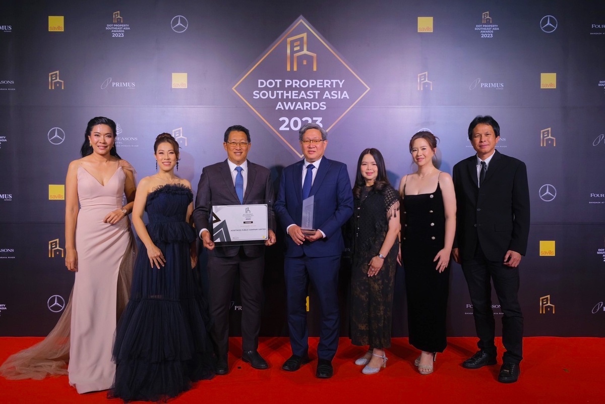 แอสเซทไวส์ คว้ารางวัลใหญ่ส่งท้ายปี Best Developer Southeast Asia 2023 จากเวที Dot Property Southeast Asia Awards