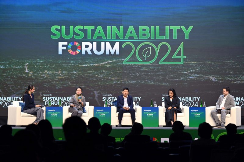 ผู้บริหารบางจากฯ ร่วมแชร์แผน ขับเคลื่อนสู่เป้าหมาย Net Zero ในงาน Sustainability Forum 2024