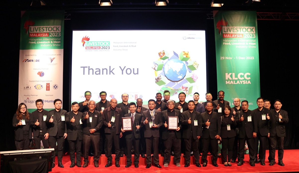 CPF Malaysia Secures Top Honors at Malaysia Livestock Industry Awards 2023, Elevating the Country's Industry Standards