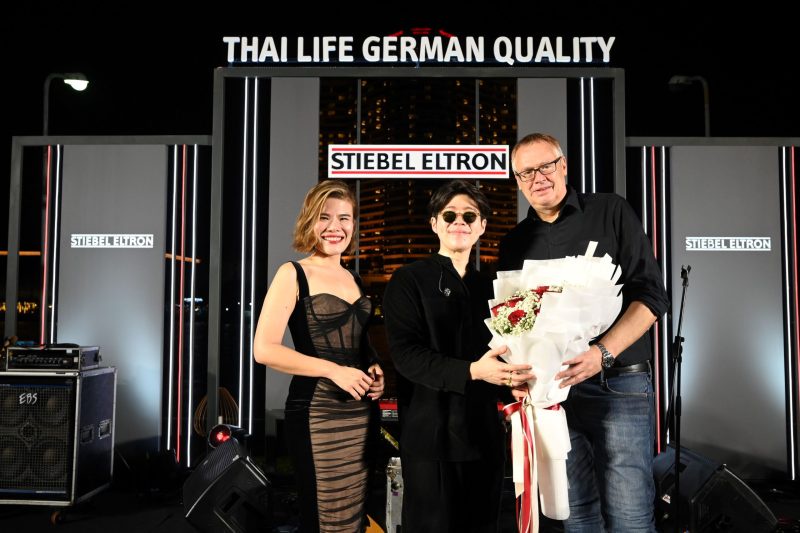 สตีเบล เอลทรอน จัดงาน STIEBEL ELTRON PARTNER CONFERENCE 2023 สานสัมพันธ์พันธมิตรและคู่ค้า และตอกย้ำแบรนด์มาตรฐานเยอรมัน ภายใต้คอนเซ็ปต์ Thai Life German Quality