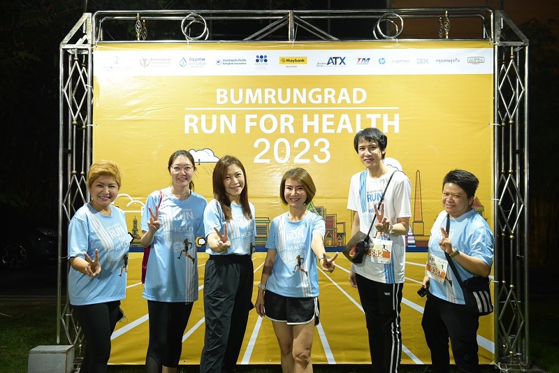 เมย์แบงก์ สนับสนุน งานวิ่งการกุศล 'Bumrungrad Run for Health 2023'
