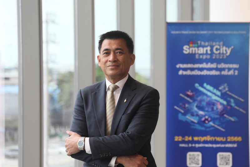 เอ็น.ซี.ซี. ผนึกดีป้า ต่อยอดความสำเร็จ Thailand Smart City Expo 2023 ต้อนรับผู้เข้าชมงานคุณภาพ 8,863 คน ยอดขายทะลุ 500 ล้านบาท