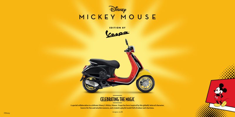 Vespa เปิดตัว Disney Mickey Mouse Edition by Vespa คอลแลปจากสองสุดยอดแบรนด์ที่เป็นขวัญใจคนทั้งโลก