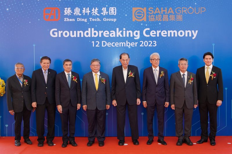 Zhen Ding Tech Group in partnership with SPI to Build a World-Class Printed Circuit Board Manufacturing Plant in Thailand, a new production hub in the ASEAN region
