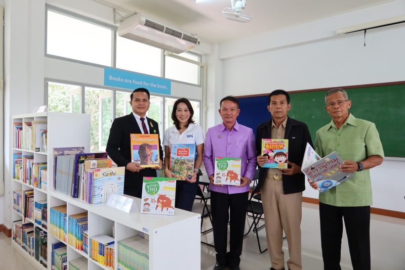 ครบรอบ 10 ปี โครงการ ห้องสมุดมีชีวิต เคพีไอ เดินหน้าหนุนการศึกษาเด็กไทยให้ทุนต่อเนื่องตลอด 10 ปี 12 โรงเรียน