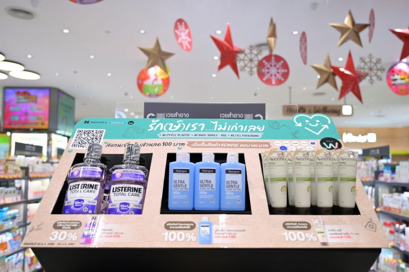 Kenvue Thailand and Watsons Launch 'Green Smile' to Inspire Eco-Friendly Choices