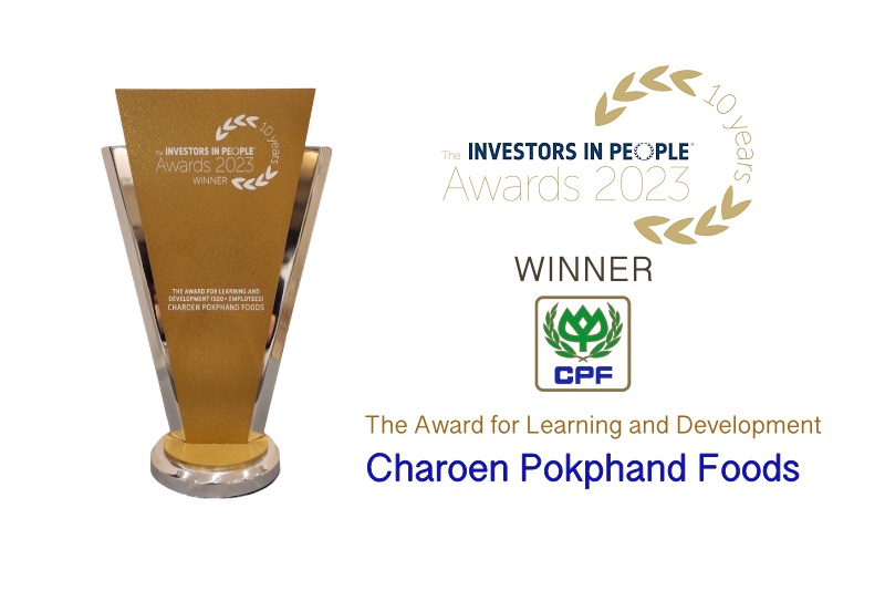 CPF รับสุดยอดรางวัล Investors in People Awards 2023 ชูความเป็นเลิศขององค์กรแห่งการเรียนรู้