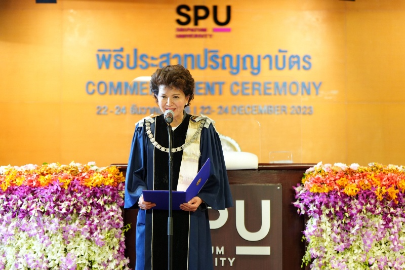 ม.ศรีปทุม มอบรางวัลเกียรติยศและประกาศเกียรติคุณ ศิษย์เก่าดีเด่น ประจำปีการศึกษา 2566