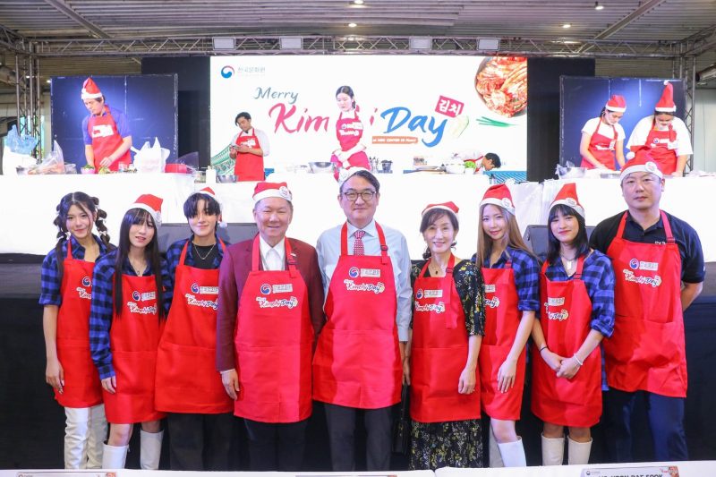 เอ็ม บี เค เซ็นเตอร์ สนับสนุนพื้นที่จัดงาน Kimchi Day โดยศูนย์วัฒนธรรมเกาหลี ประจำประเทศไทย อาสาสมัครร่วม 300