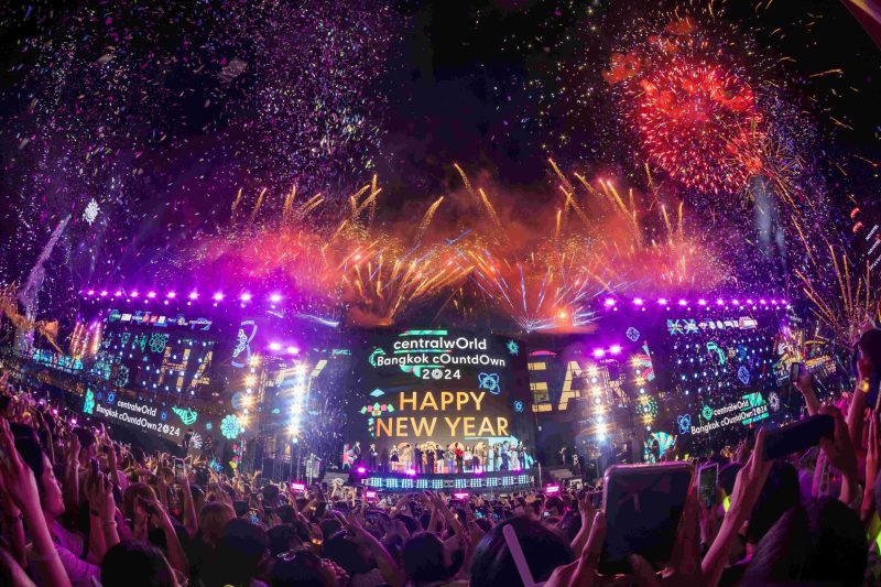 Thailand rings in 2024 in the Heart of Bangkok! Join Hundreds of Thousands people at CentralWorld - 'Times Square of Asia,' World's Entertainment Countdown Landmark of All