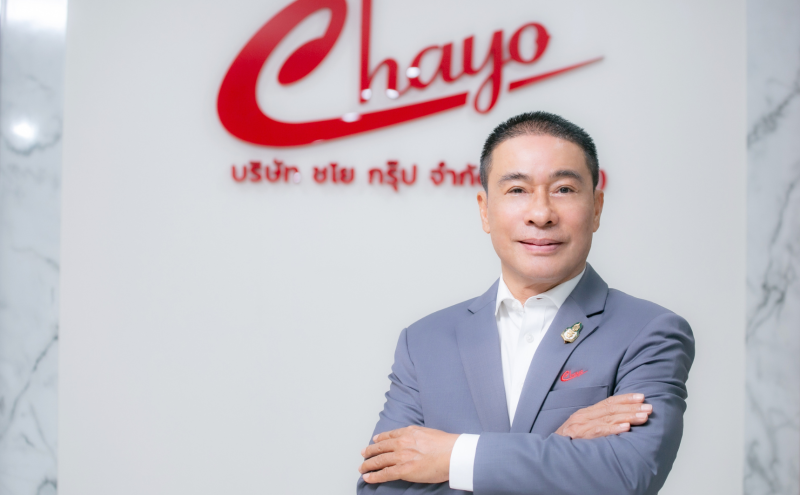 CHAYO เปิดตัวเลขประมูลซื้อหนี้ปี 66 ราว 1.95 หมื่นลบ. หนุนพอร์ตบริหารหนี้สิ้นปี 66 โตกว่า 1 แสนลบ