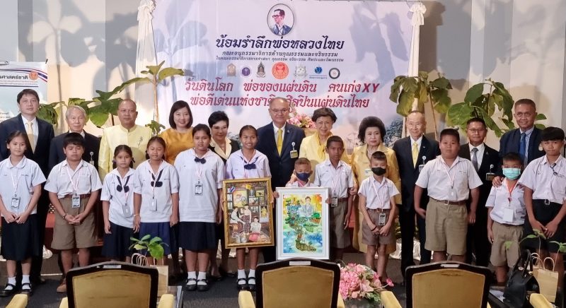 อนุ กมธ.ด้านคุณธรรมและจริยธรรม วุฒิสภา จัดงานน้อมรำลึกพ่อหลวงไทย ร่วมใจเชิดชูวัฒนธรรม