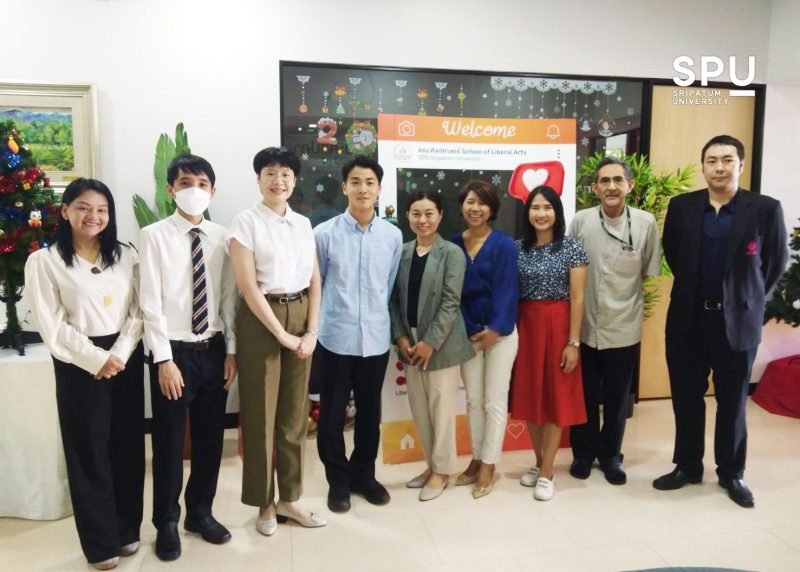 SPU welcomed an exchange student Eikei University of Hiroshima, Japan.