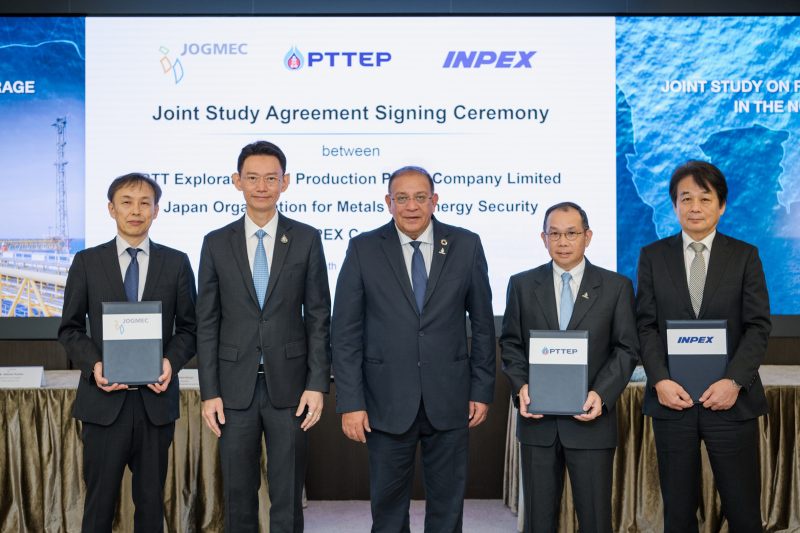 PTTEP ready to join Thailand in Northern Gulf of Thailand CCS study as pathway toward Net Zero goal
