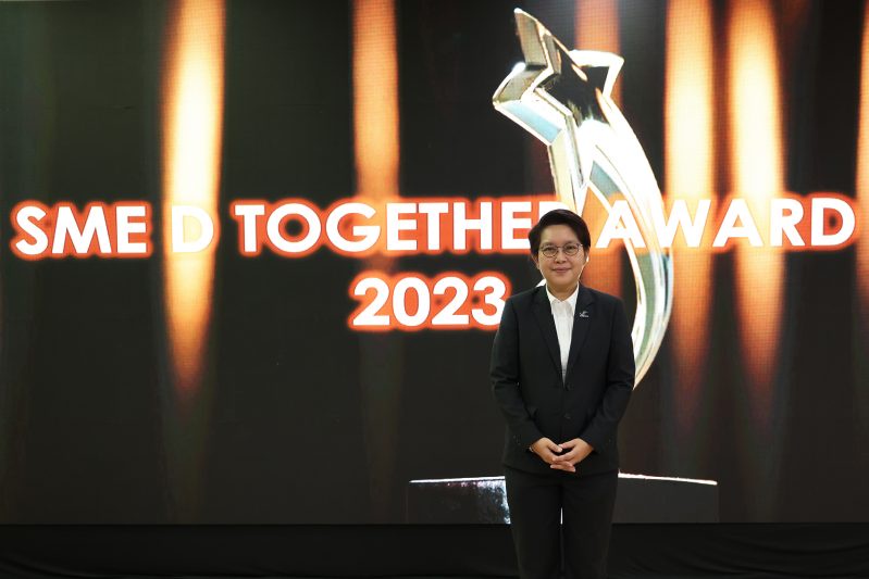 SME D Bank จัดพิธีมอบรางวัล 'SME D TOGETHER Award 2023' เชิดชูต้นแบบความสำเร็จ 'เติมทุนคู่พัฒนา' ลูกค้าและธนาคารจับมือโตไปด้วยกัน