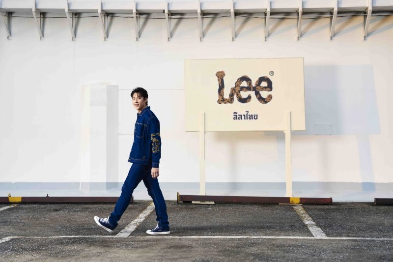 Lee Thai Collection Spring-Summer 2024 ชวนสาวกเดนิมปลุกกระแส Soft Power เสน่ห์ไทย