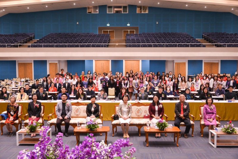 สถาบันขงจื๊อ มบส. ร่วมกับ สาขาวิชาภาษาจีน มรท. จัดสัมมนาพัฒนาศักยภาพผู้สอนภาษาจีนในประเทศไทย ครั้งที่ 4