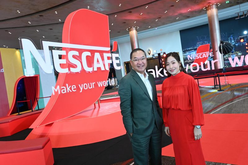 NESCAFE Invests One Billion Baht to Launch 'NESCAFE Make Your World', its Inspiring Biggest Campaign in a Decade