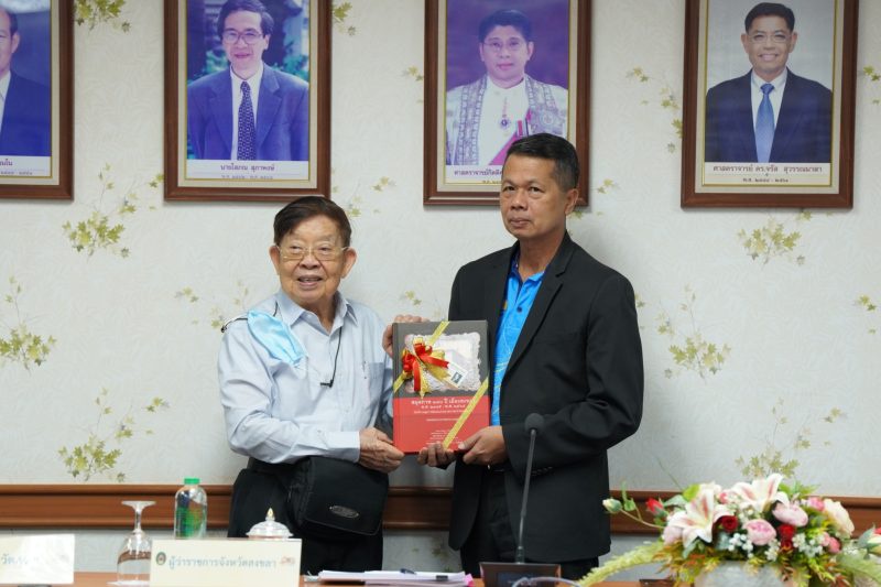 มรภ.สงขลา เปิดบ้านรับการประชุมคณะอนุกรรมการอนุรักษ์และพัฒนาเมืองเก่าสงขลา