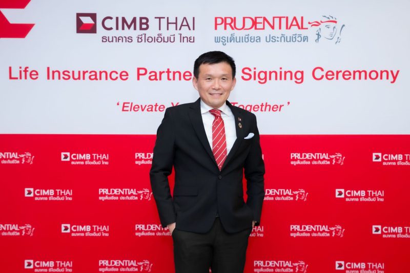 Prudential Thailand and CIMB Thai Announce Partnership, Strengthens Bancassurance Channel in Thailand
