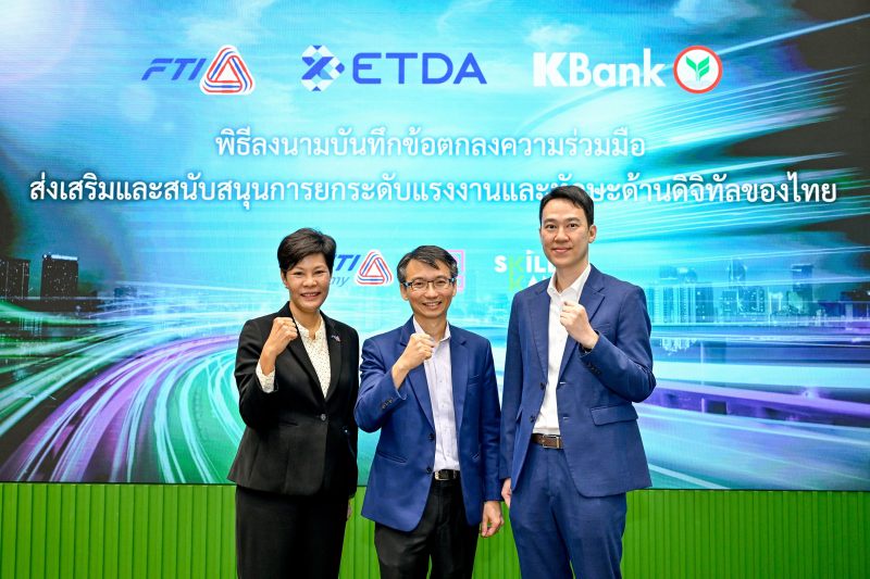 ETDA joins forces with the Federation of Thai Industries and SKILLKAMP to elevate digital skills, supporting the new-era tech talent market