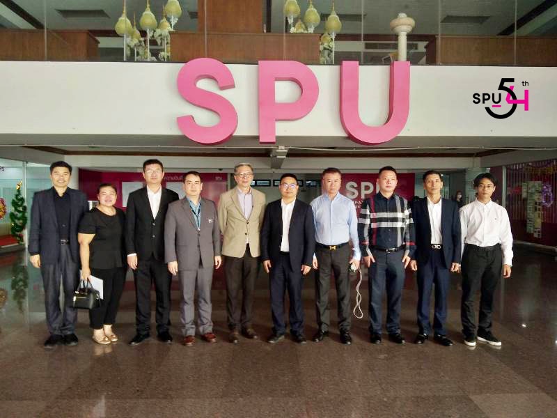 SPU ต้อนรับ WELION New Energy Technology ประชุมหารือความร่วมมือในการพัฒนาวิชาการ และผลิตบุคลากรคุณภาพสู่ภาคอุตสาหกรรมพลังงาน