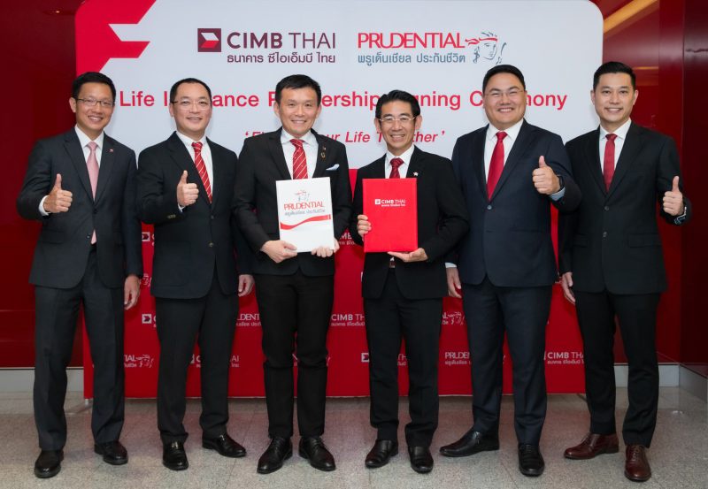 CIMB THAI ESTABLISHES STRATEGIC PARTNERSHIP WITH PRUDENTIAL THAILAND FOR THE DISTRIBUTION OF LIFE BANCASSURANCE PRODUCTS