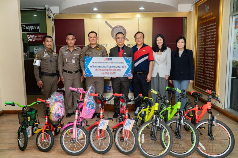 EXIM Thailand Supports Gifts to Phayathai District Office and Bang Sue Metropolitan Police Station for National Children's Day Event 2024