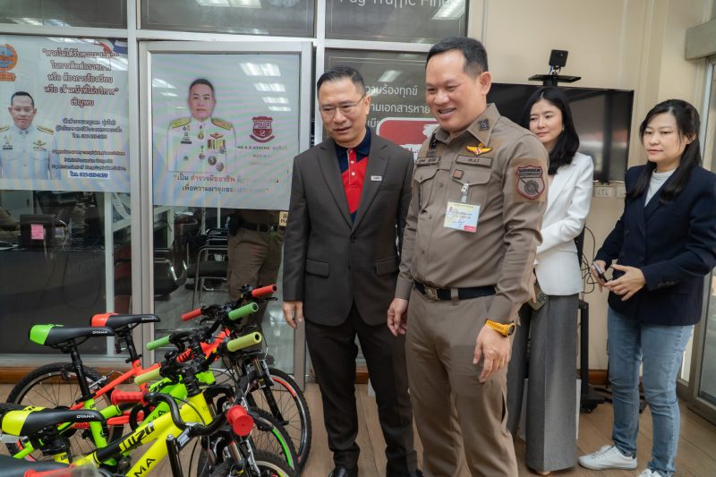 EXIM Thailand Supports Gifts to Phayathai District Office and Bang Sue Metropolitan Police Station for National Children's Day Event 2024