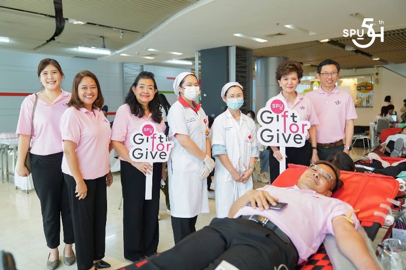 สนง.ทุนการศึกษา SPU จับมือ กยศ. และสภากาชาดไทย จัดกิจกรรมโครงการจิตอาสาบริจาคโลหิต Gift For Give เฉลิมฉลองครบรอบ