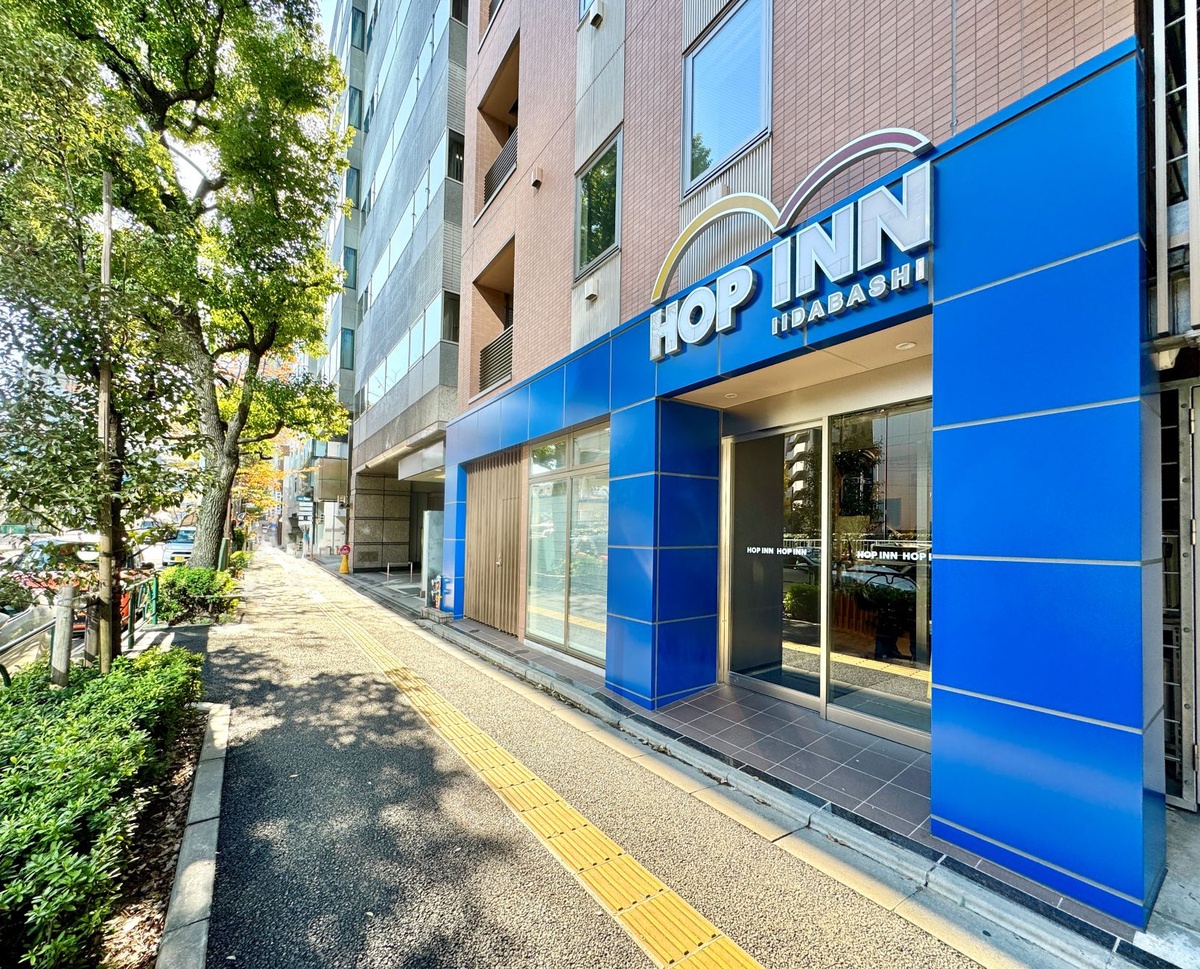 Thai leading budget chain, Hop Inn Hotel, celebrates launch of first 4 hotels in Japan