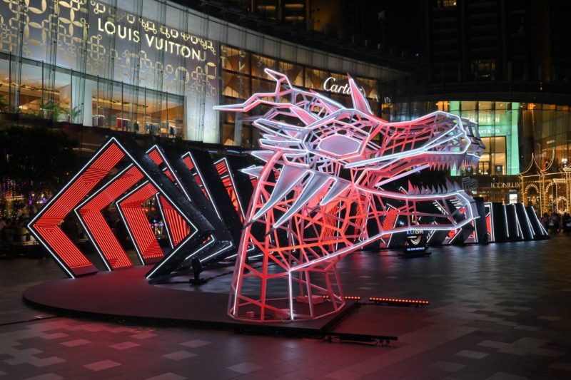 ไอคอนสยาม ต้อนรับศักราชใหม่ ก้าวเข้าสู่ปีมังกรอย่างยิ่งใหญ่ จัดงาน The Magic Dragon 2024 by Miguel Chevalier Immersive Digital Art Sculpture