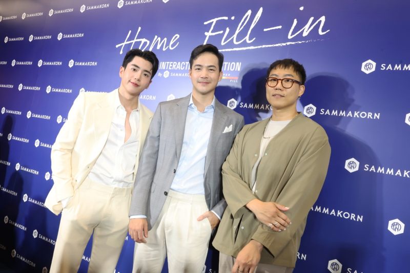 สัมมากร ตอกย้ำแนวคิดบ้านที่หลับสบาย ผ่านนิทรรศการ Home Fill-in Interactive Exhibition มั่นใจโต 20% ในปี 67