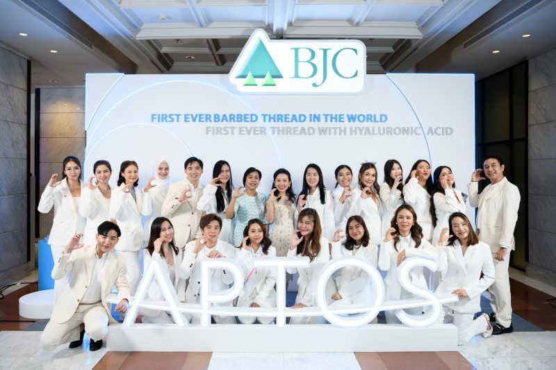 บีเจซี เปิดตัว Aptos ไหมร้อยหน้าแบรนด์แรกของโลกที่มี Hyaluronic Acid นำเข้าจากประเทศจอร์เจีย